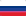 ru