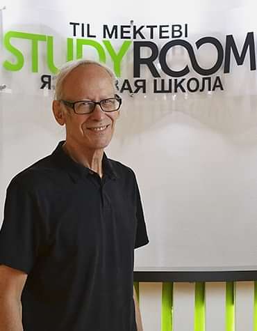 Преподаватель