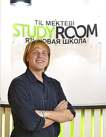 Преподаватель Evan